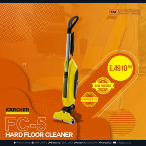 Karcher FC5 Hard Floor Cleaner | Swaziland Supply Centre Eswatini